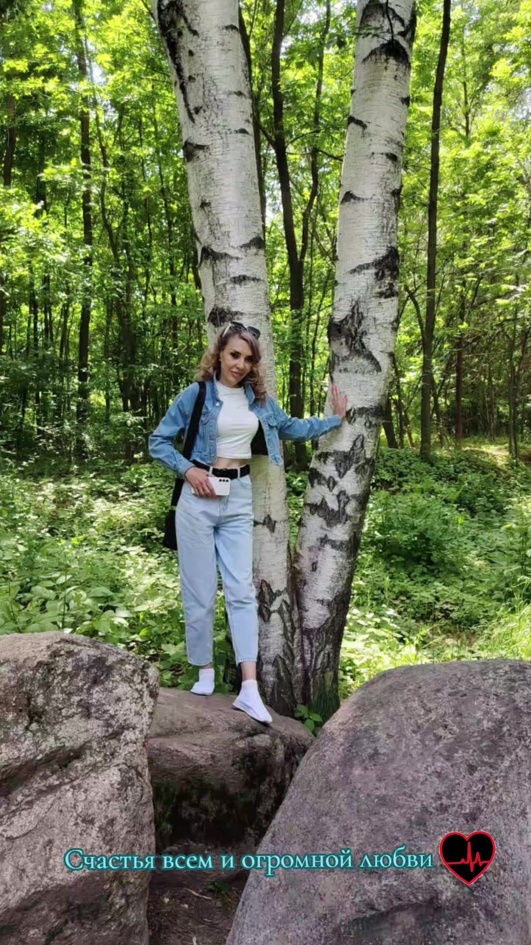 @Иришка Я 🇰🇿+🇧🇾=♥️