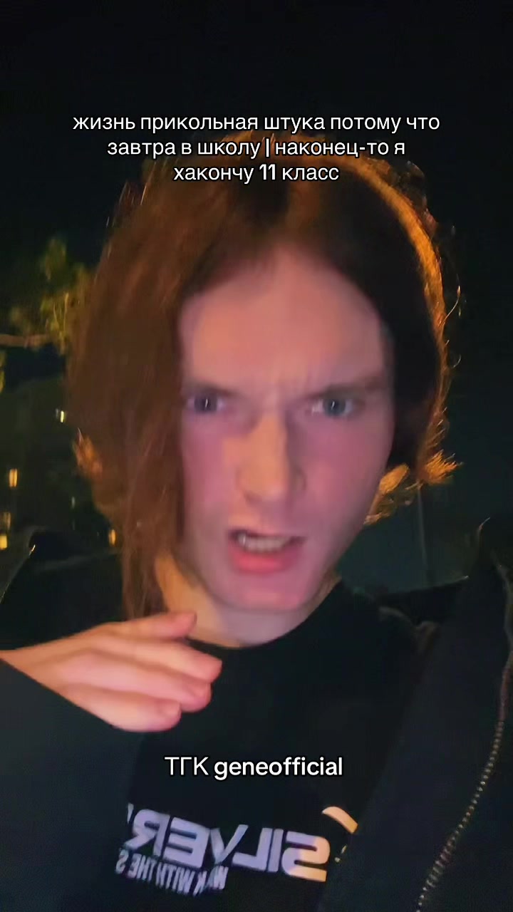 @geneofficial_