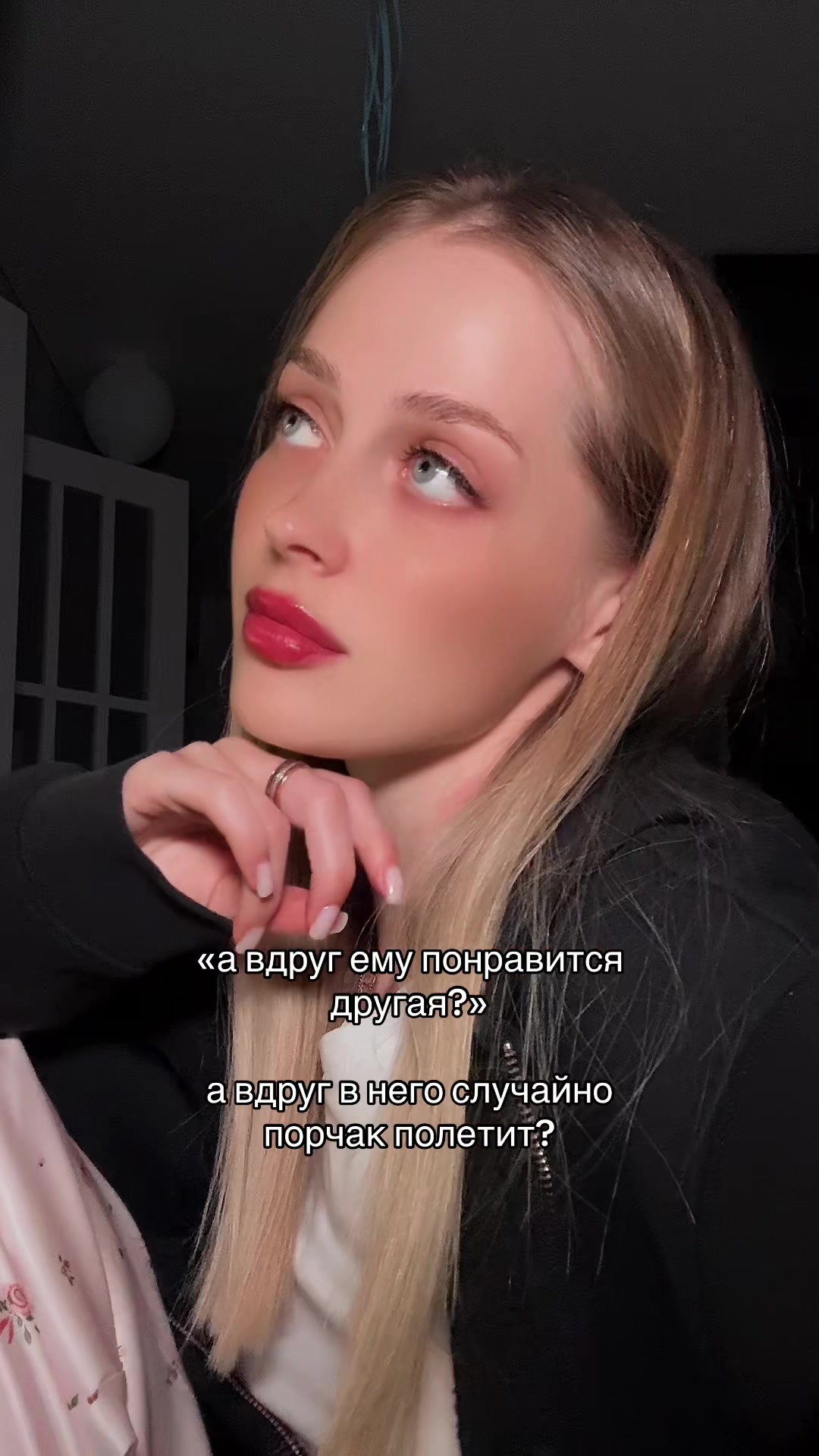 @ритуалы в тг @ezokyrena