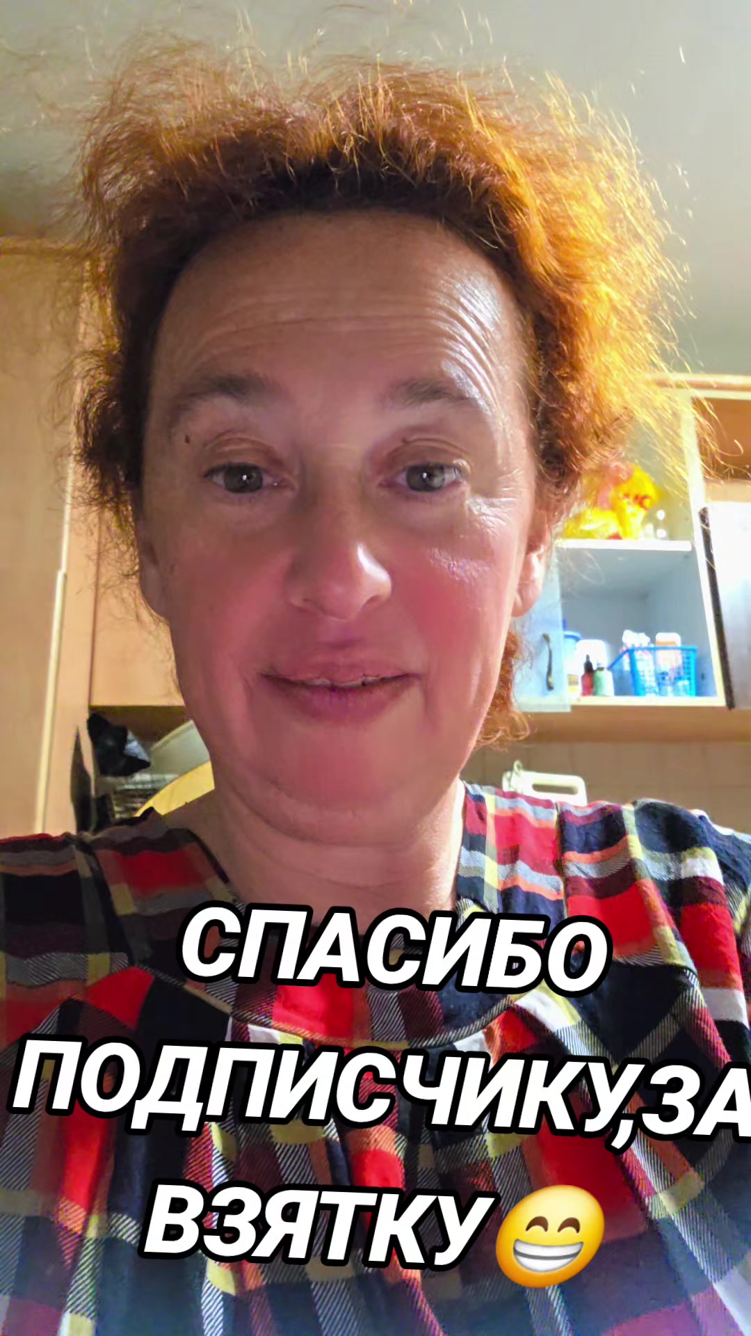@"ВСЯ СИЛА В МАМКАХ"