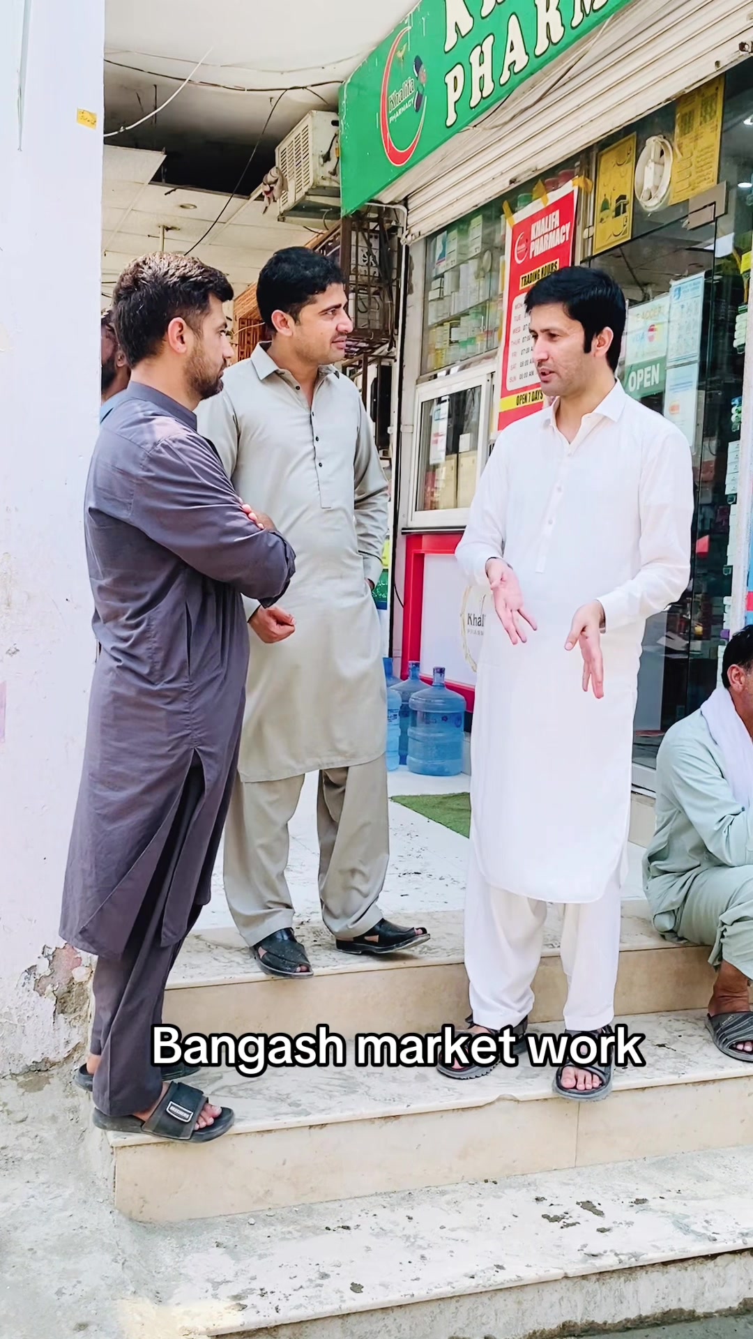 @VOICE OF HAYATABAD