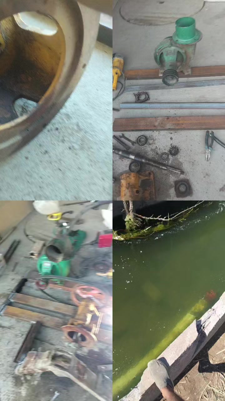@Рахат