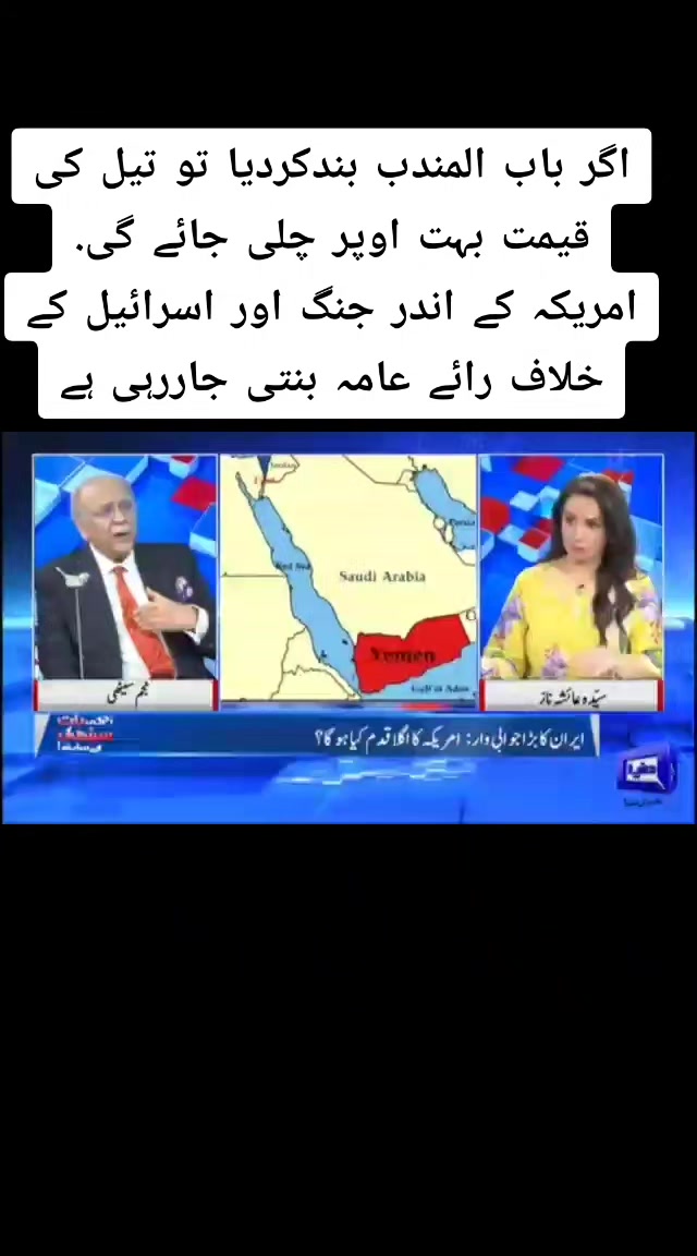 @tahirtanveer