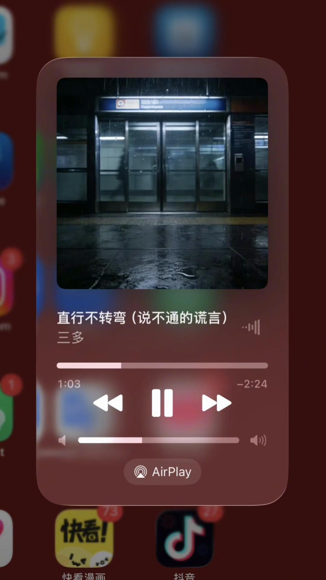 @chsong🎧