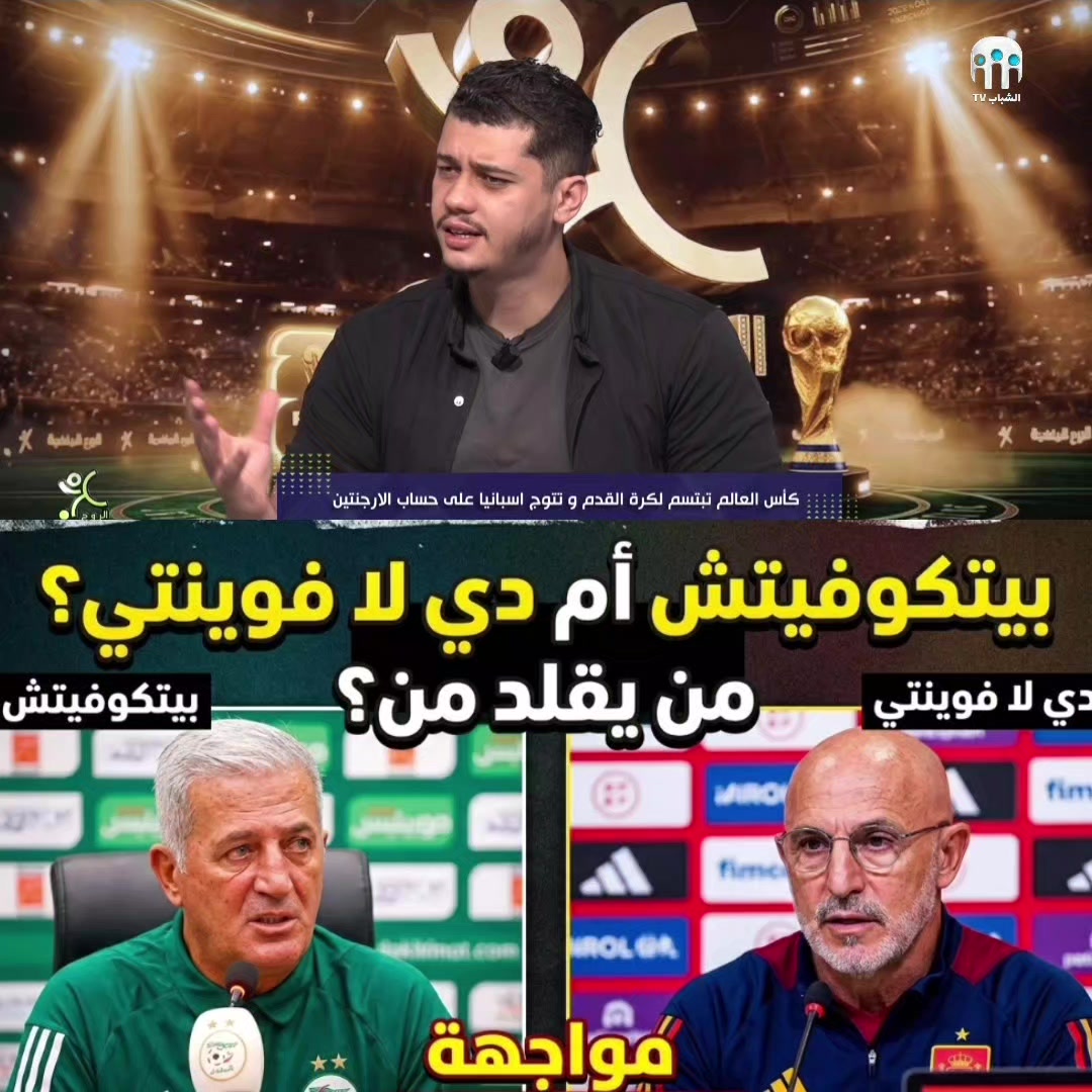 @ahmedkora07