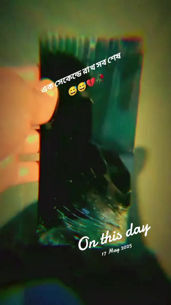 @💞S+?࿐☬꧁√☬Sakib꧂☬࿐
