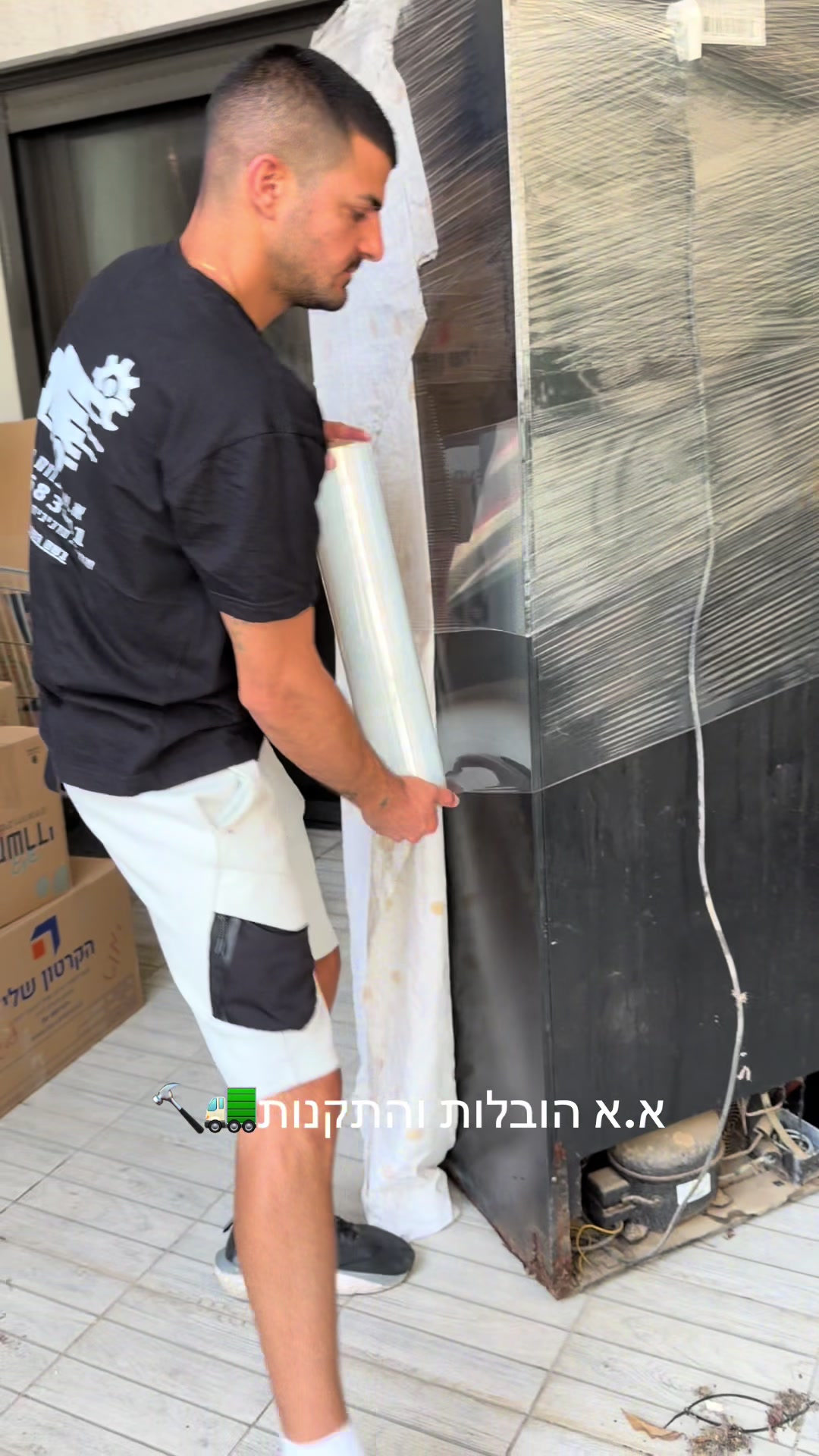 @א.א הובלות והתקנות