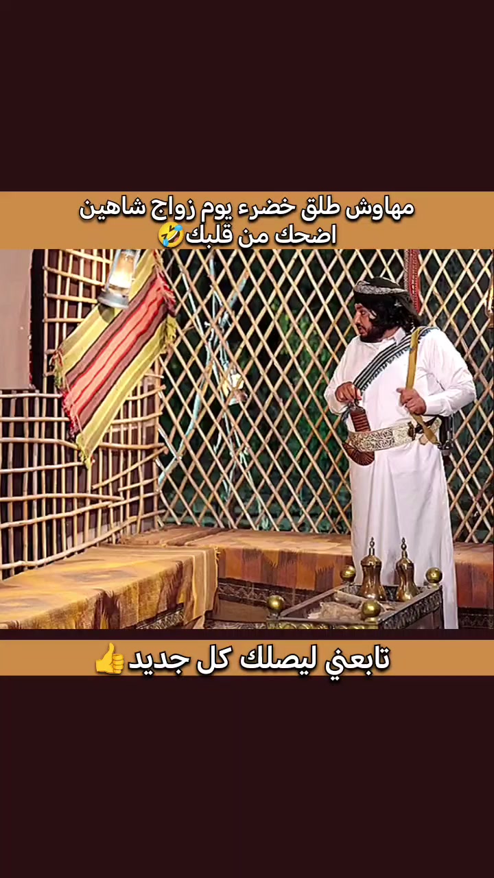 @صانع الابتسامة ☺️