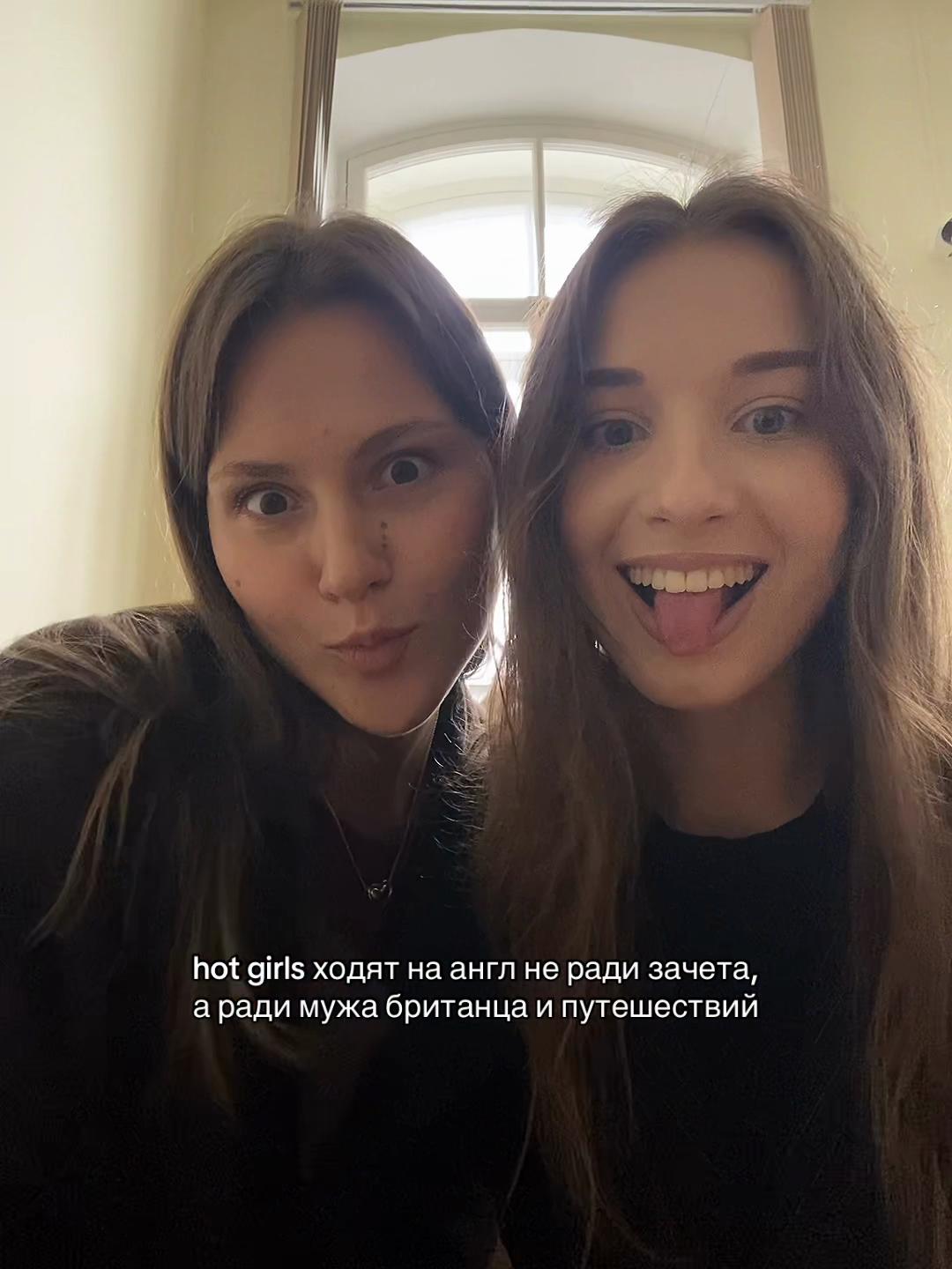 @Маша ddmssh