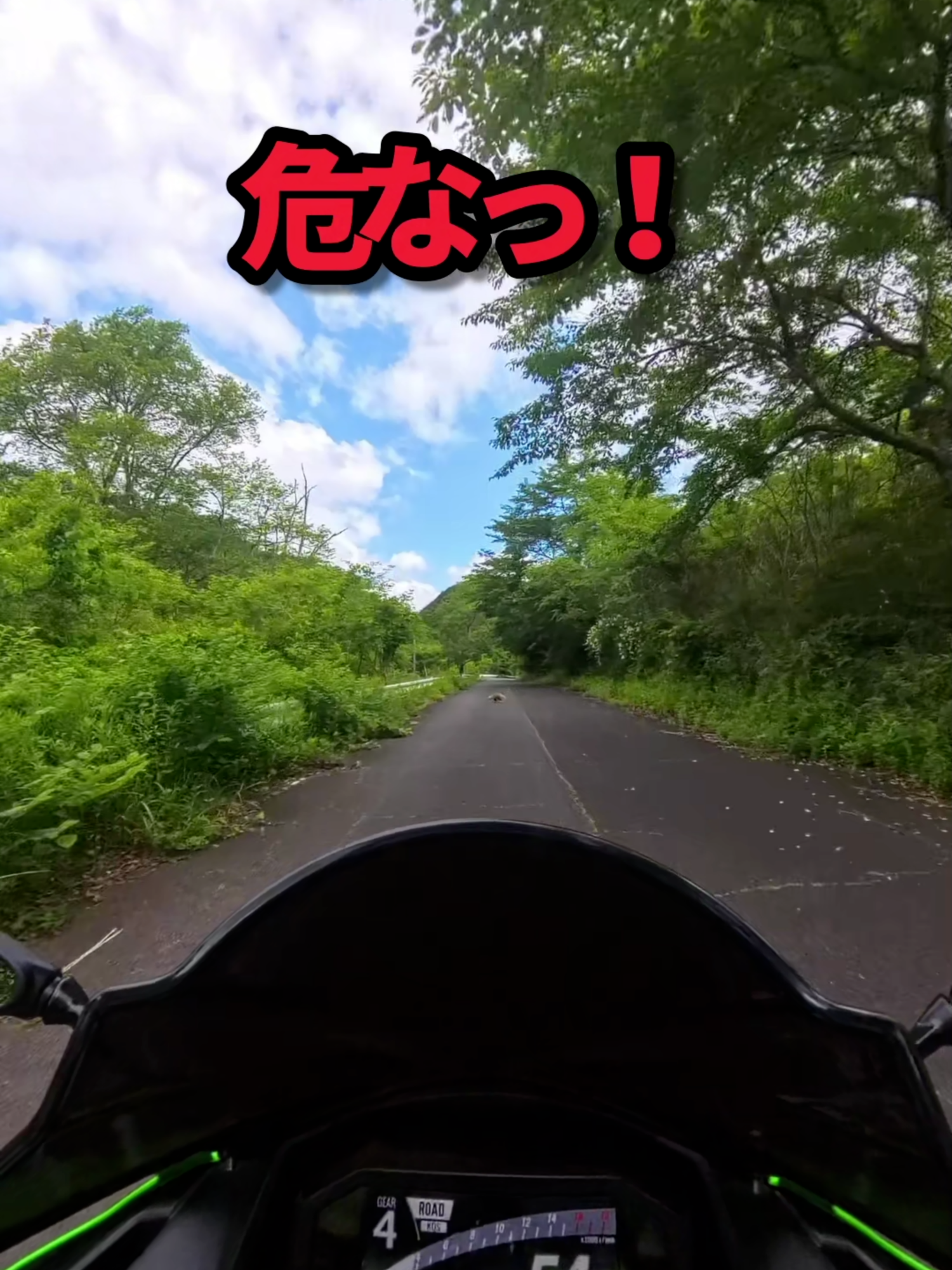 @イッチー