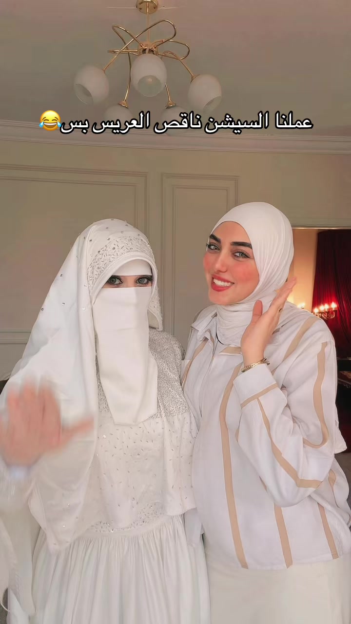 @Menna taha || منة طه