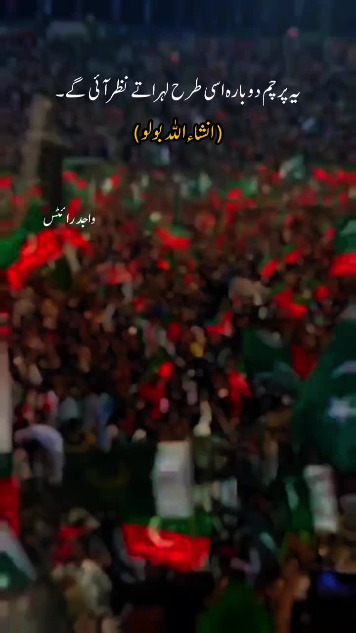 @Atta_khan_🇧🇫804