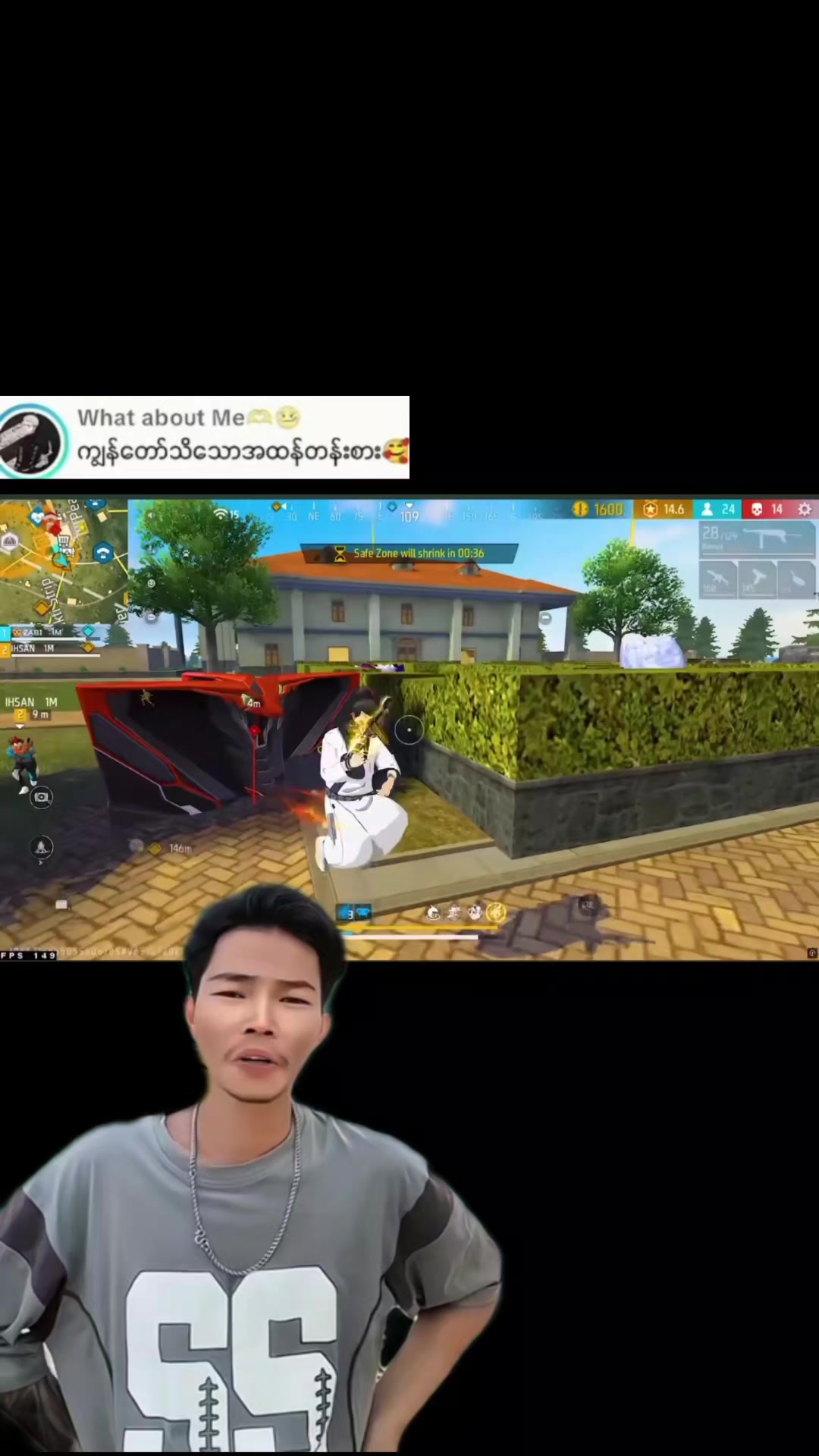 @AYD CHOU (မောင်နှမ)🇲🇲🇲🇲