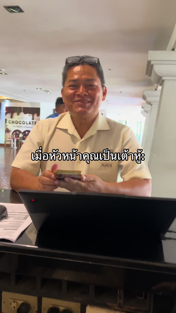 @แจสสะลิน;