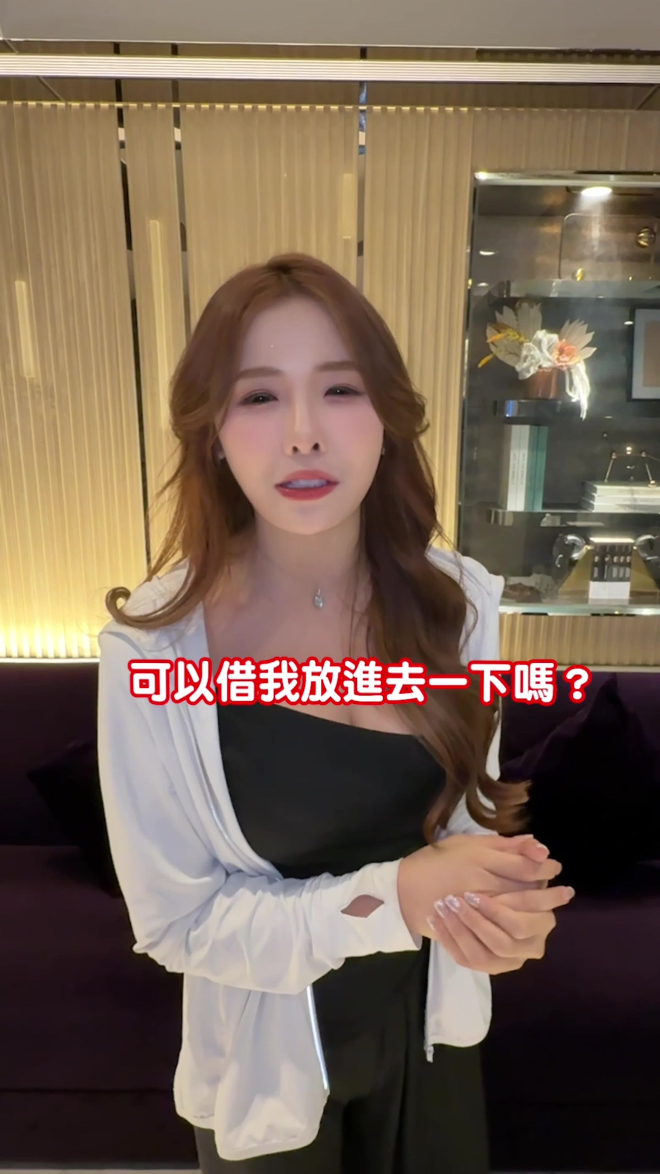 @八大女經紀｜許小娜