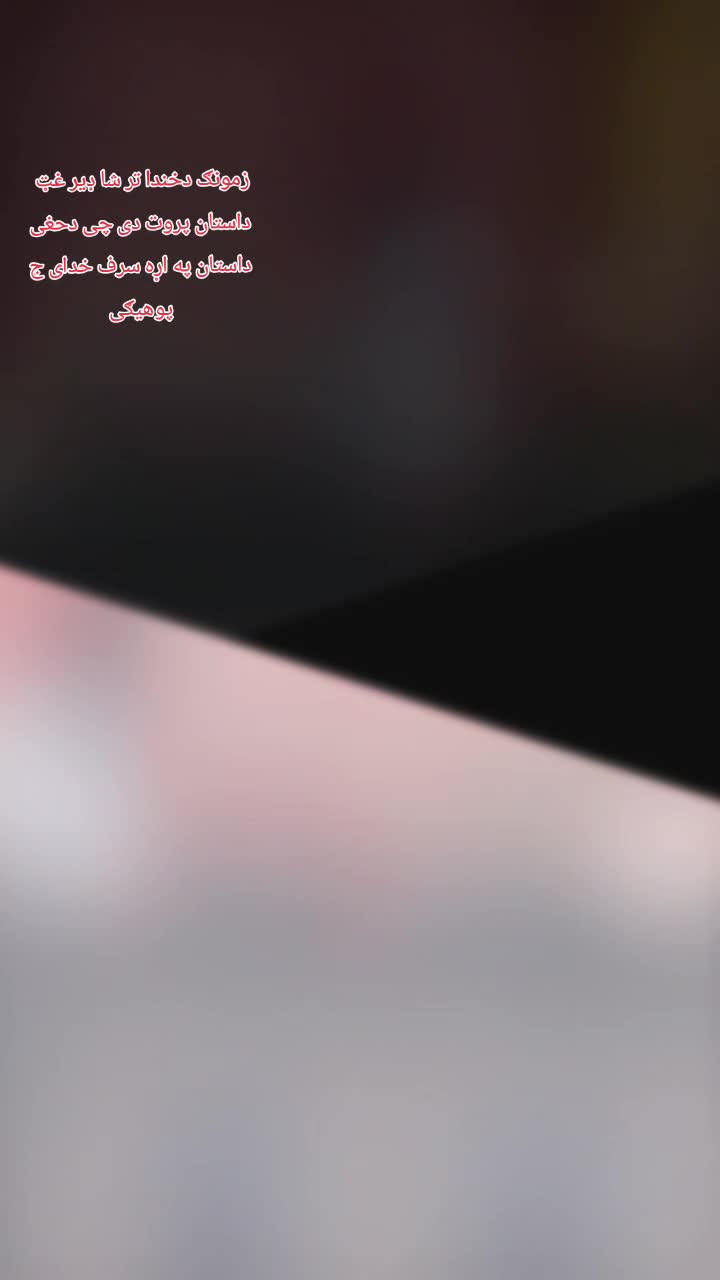 @Asian _______king👑🥀🇦🇫
