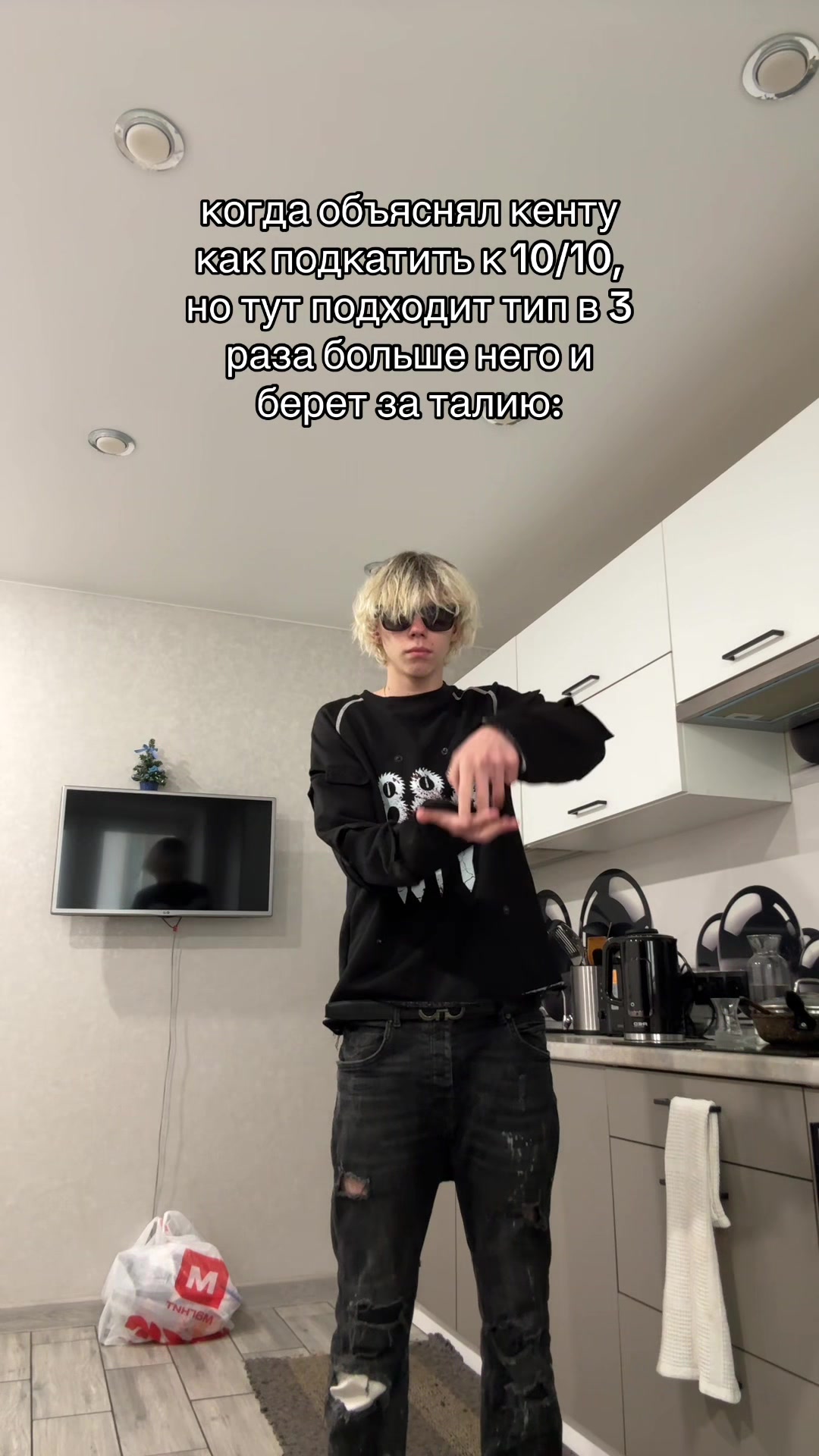 @тгк-венпайт