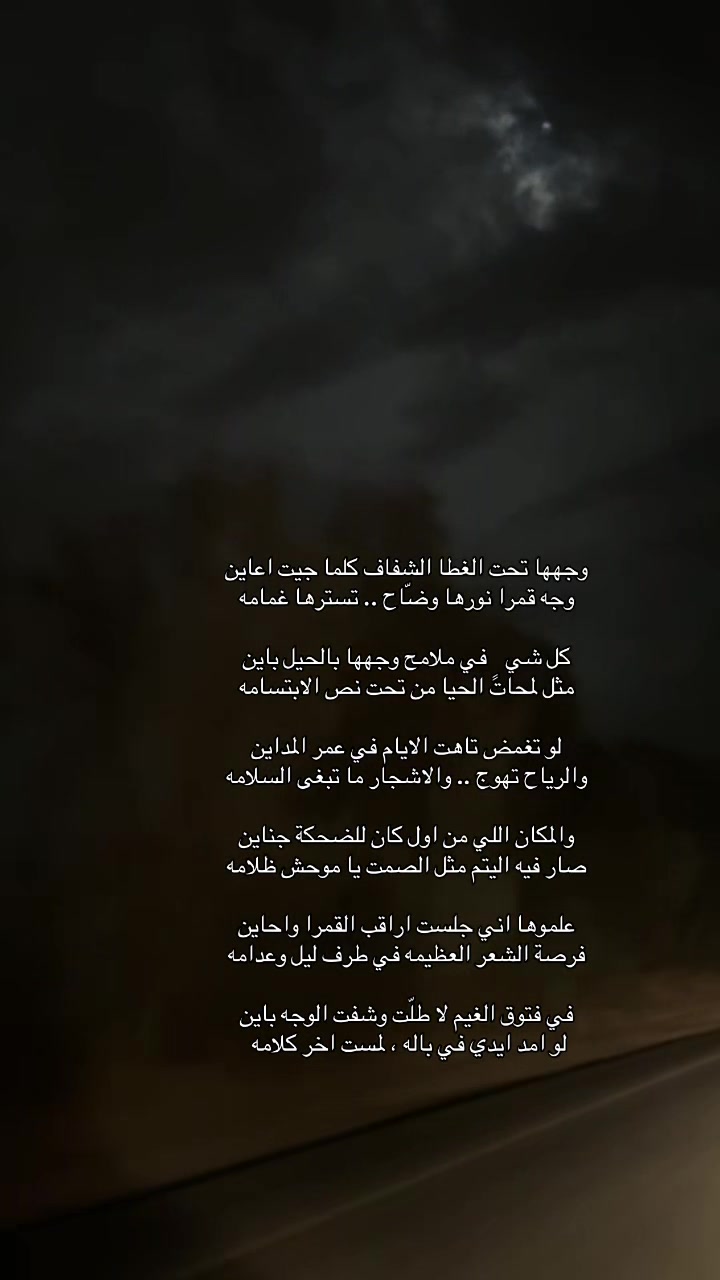 @ماضي🎶