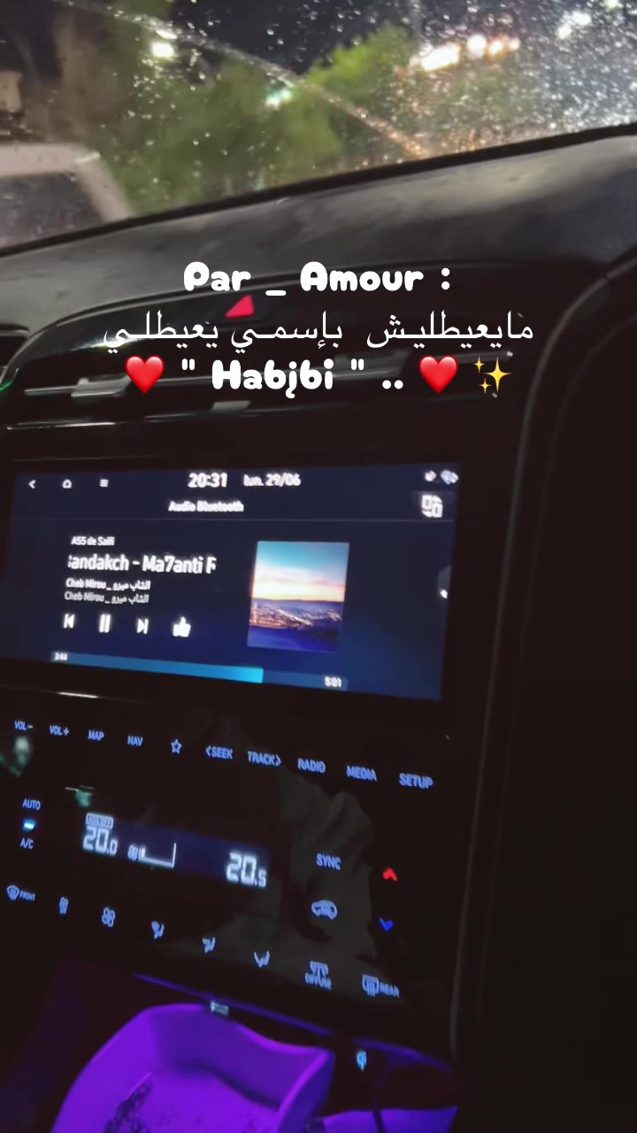 @🇶🇦 05Îmy_BëauTÿ_05 🇶🇦