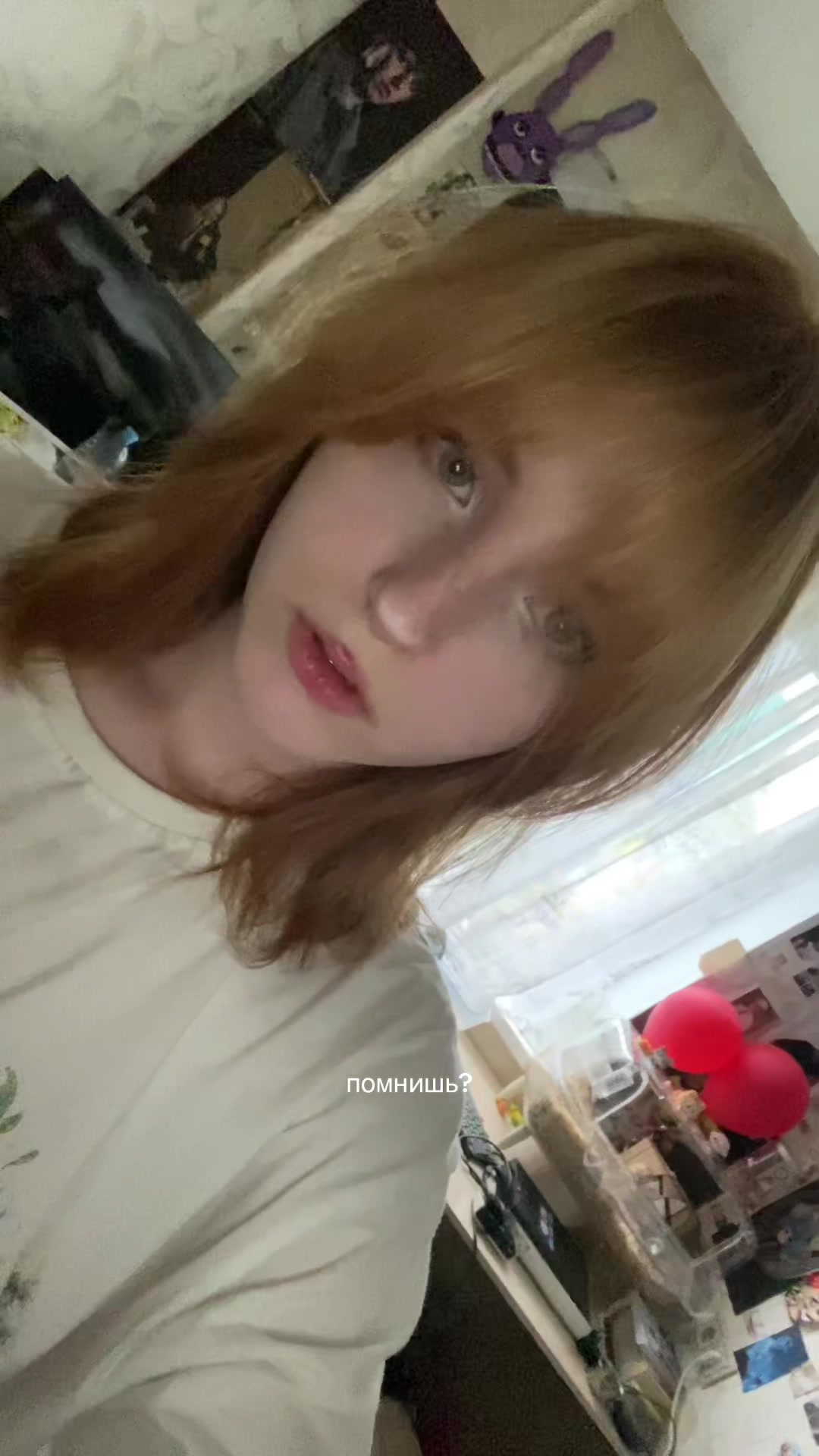 @антизайм