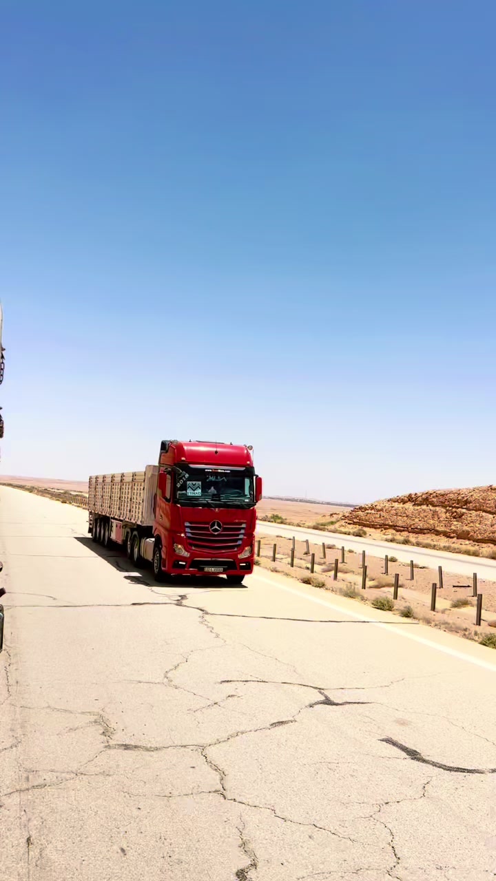 @حمزه ياسين.             🥇