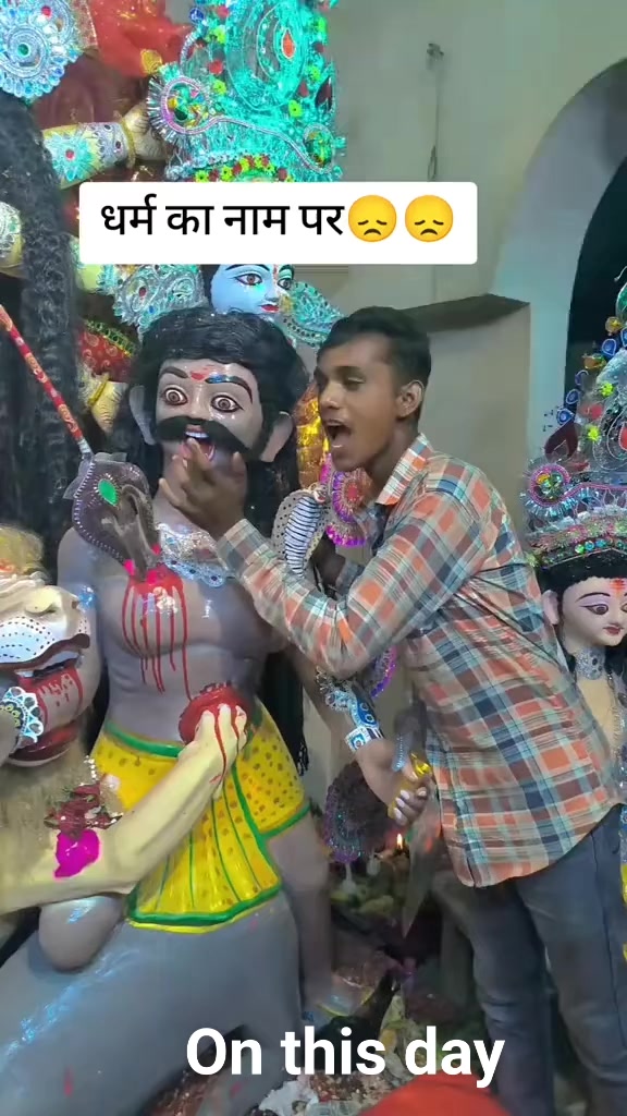 @Niraj Bhai ❤️