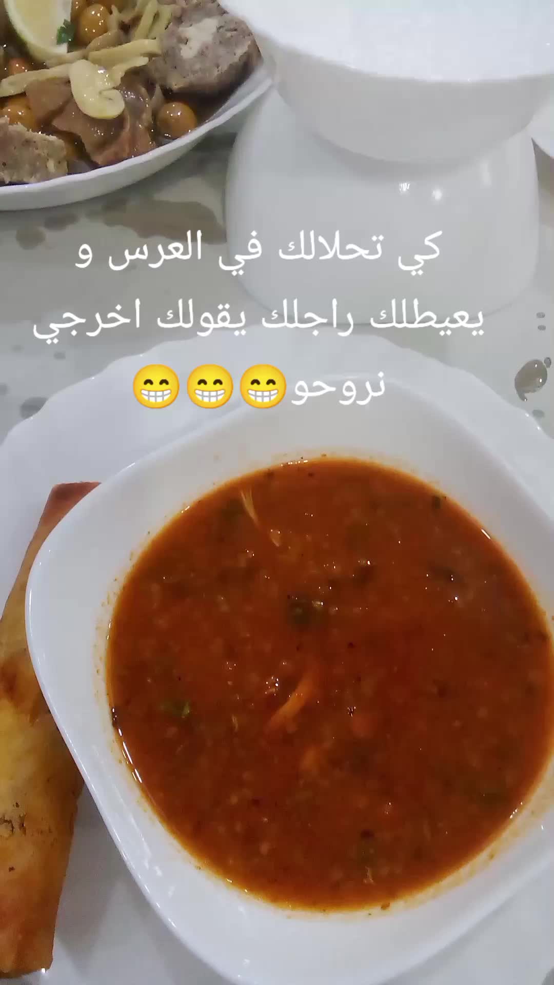@Jasmin Dora