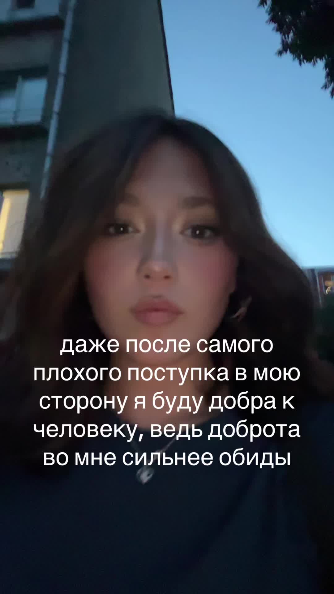 @veil