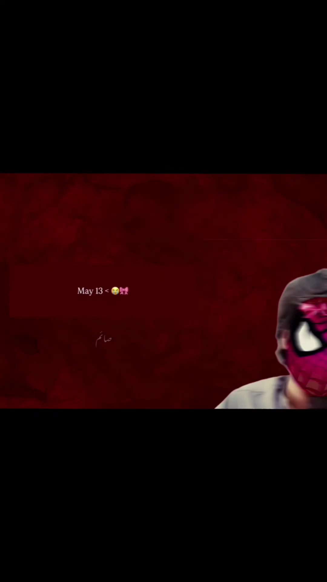 @𝙈𝘼ل𝙄𝙆 𝙎𝘼𝙄𝙈 ❤️🔥