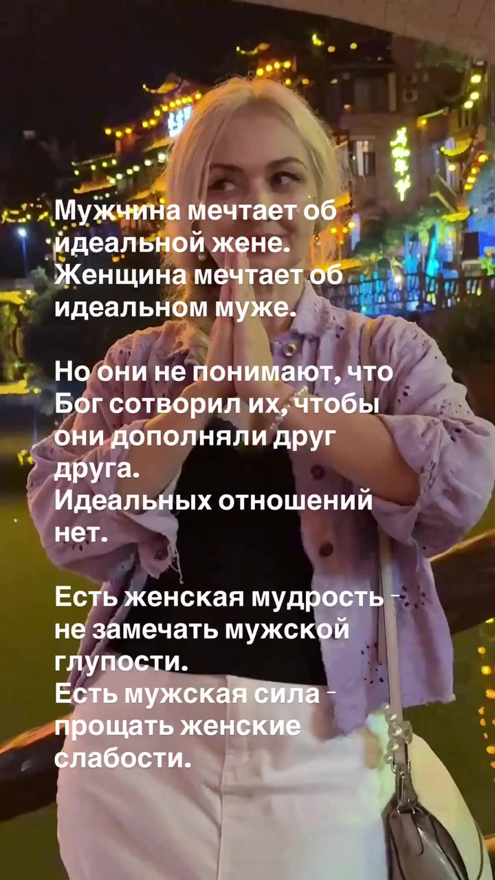 @elenamerci