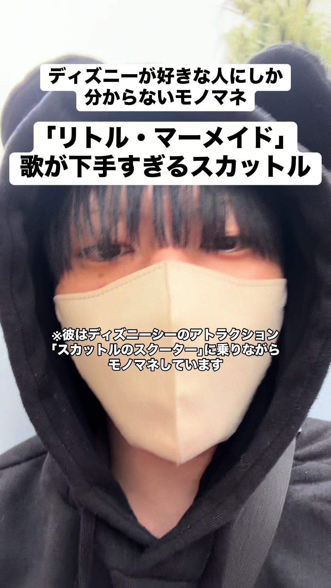 @ibuki