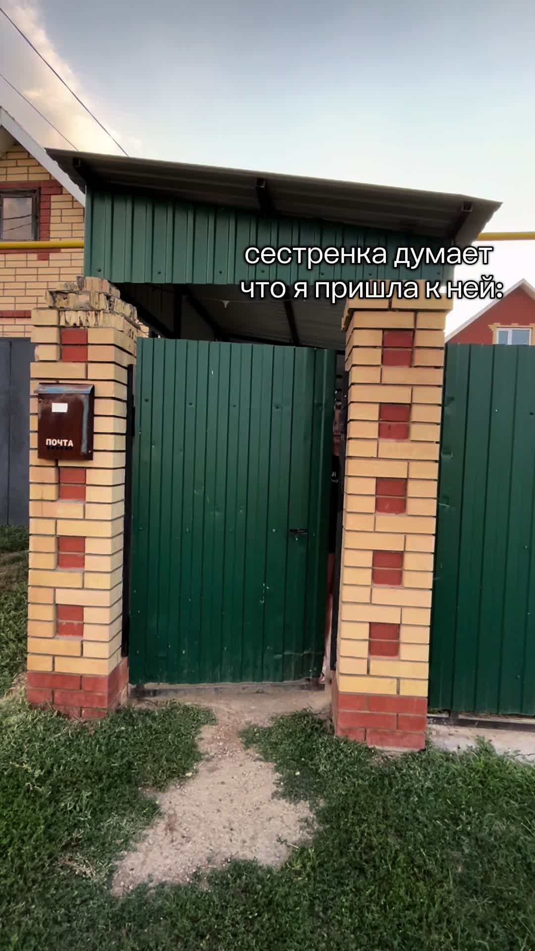 @Polina