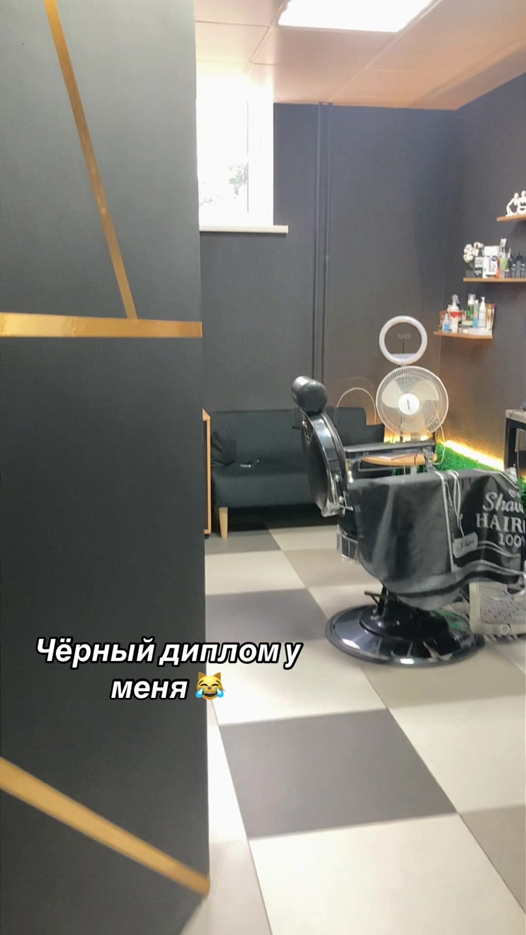 @Горький _Яд😈