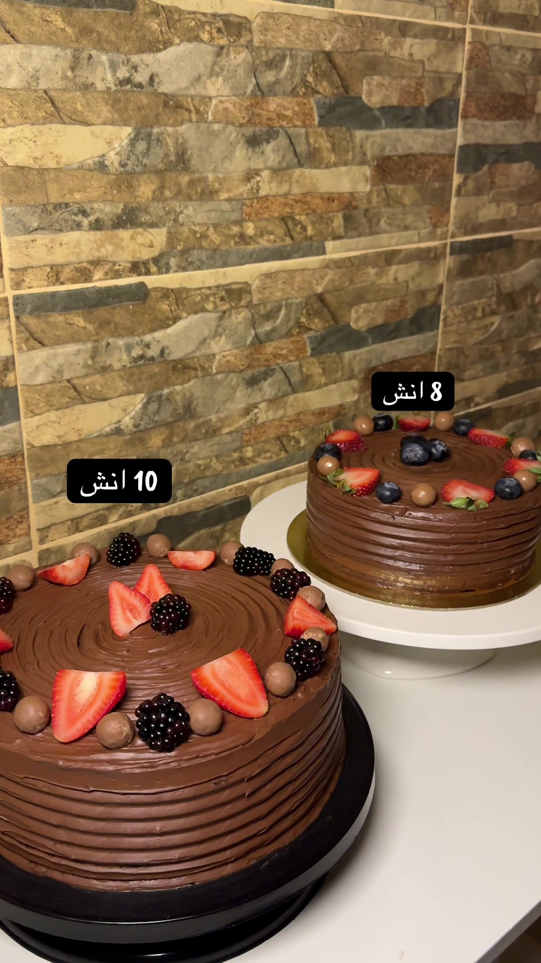 @AF Cake