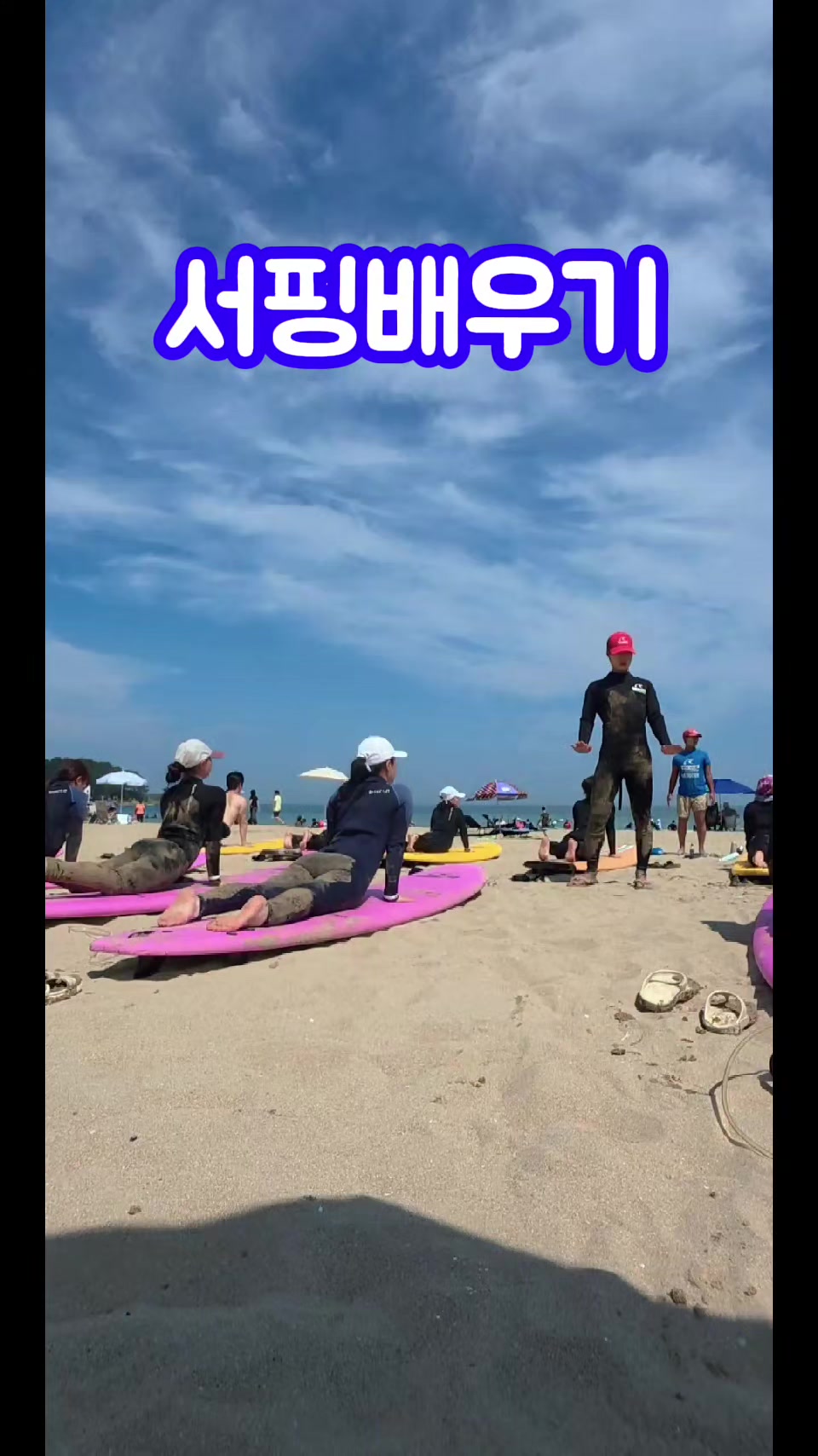 @말타는피부원장🐎김미애🐎