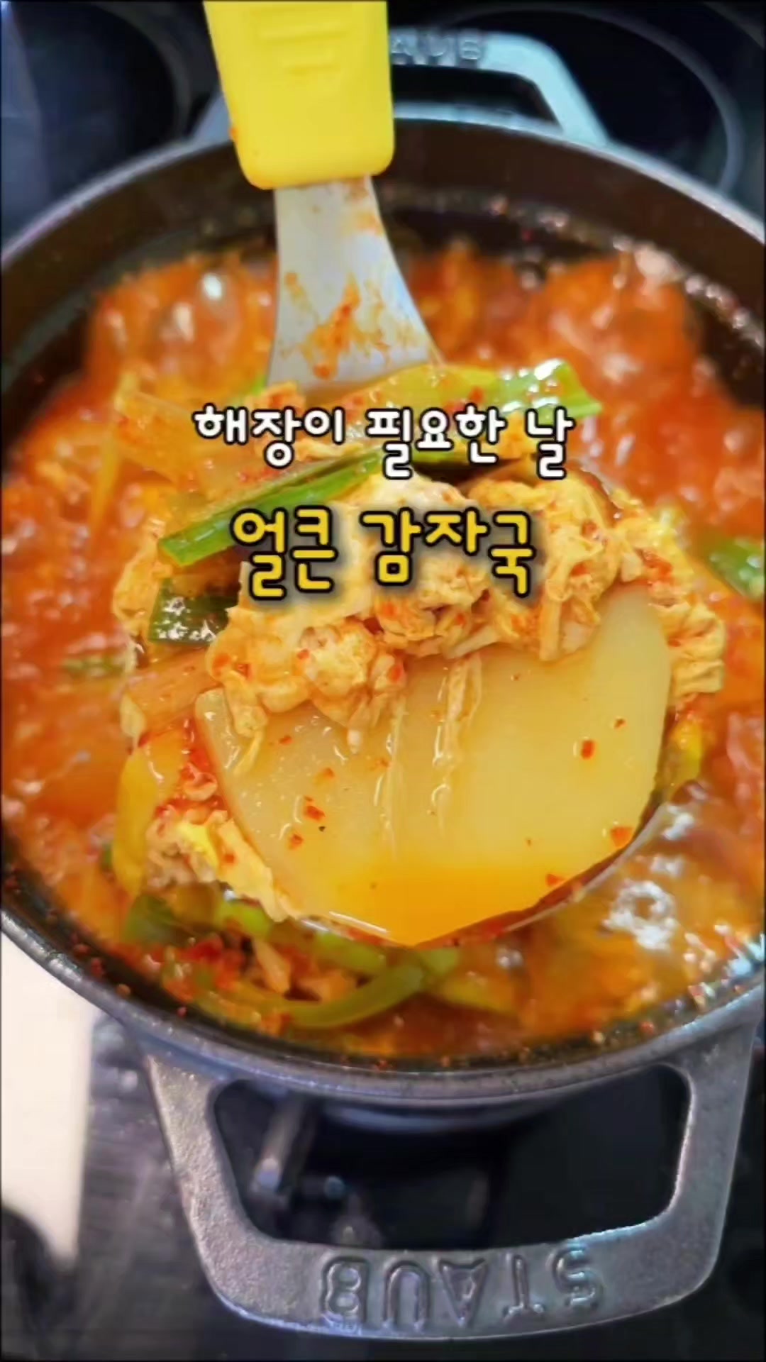 @엘라피