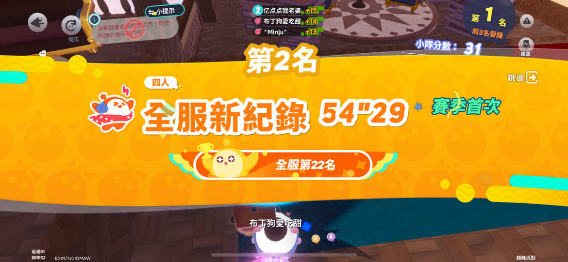 @༺ཌༀ ✭苏巧安❦ ༀད༻