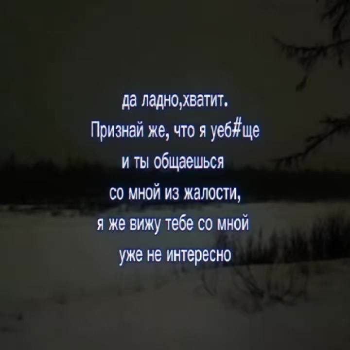 @#щп#