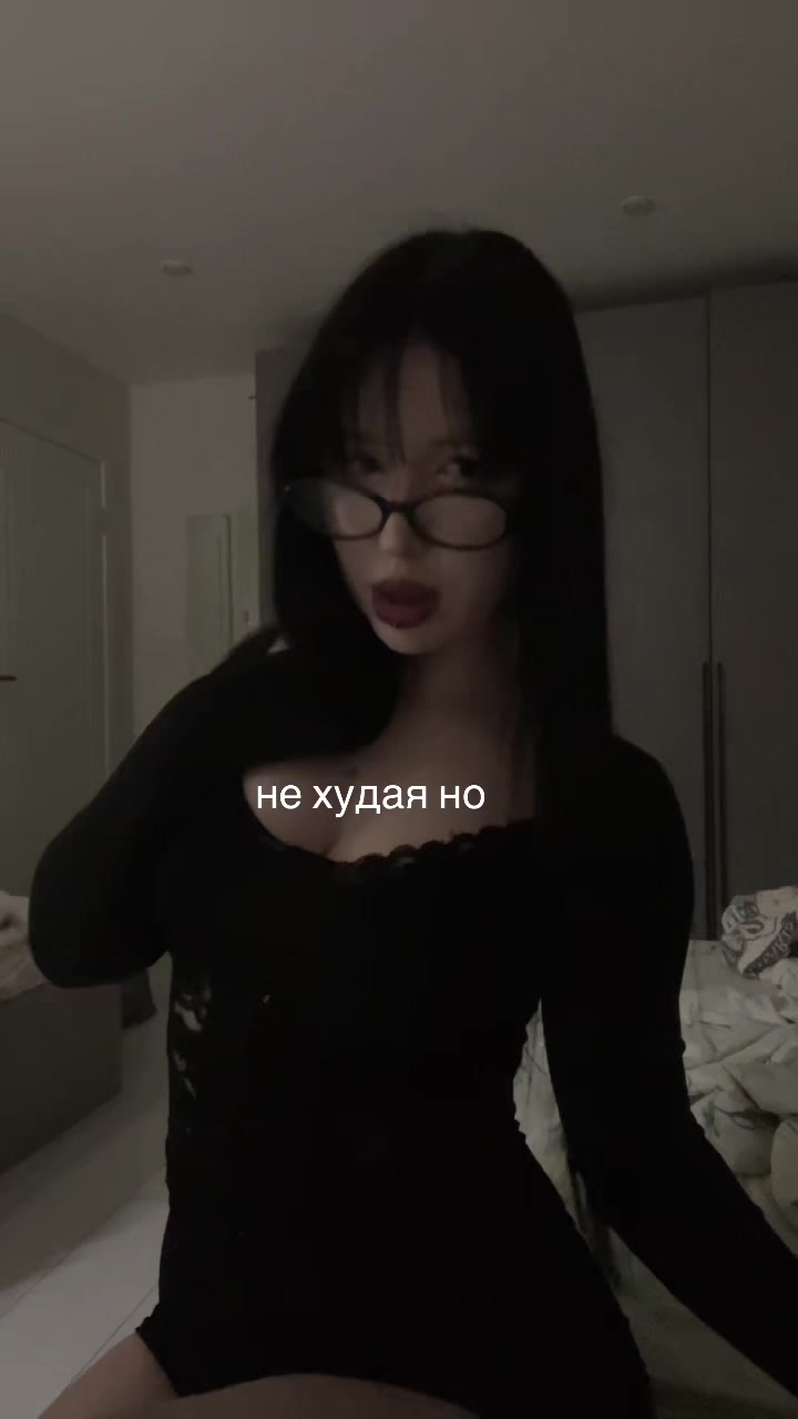 @мила