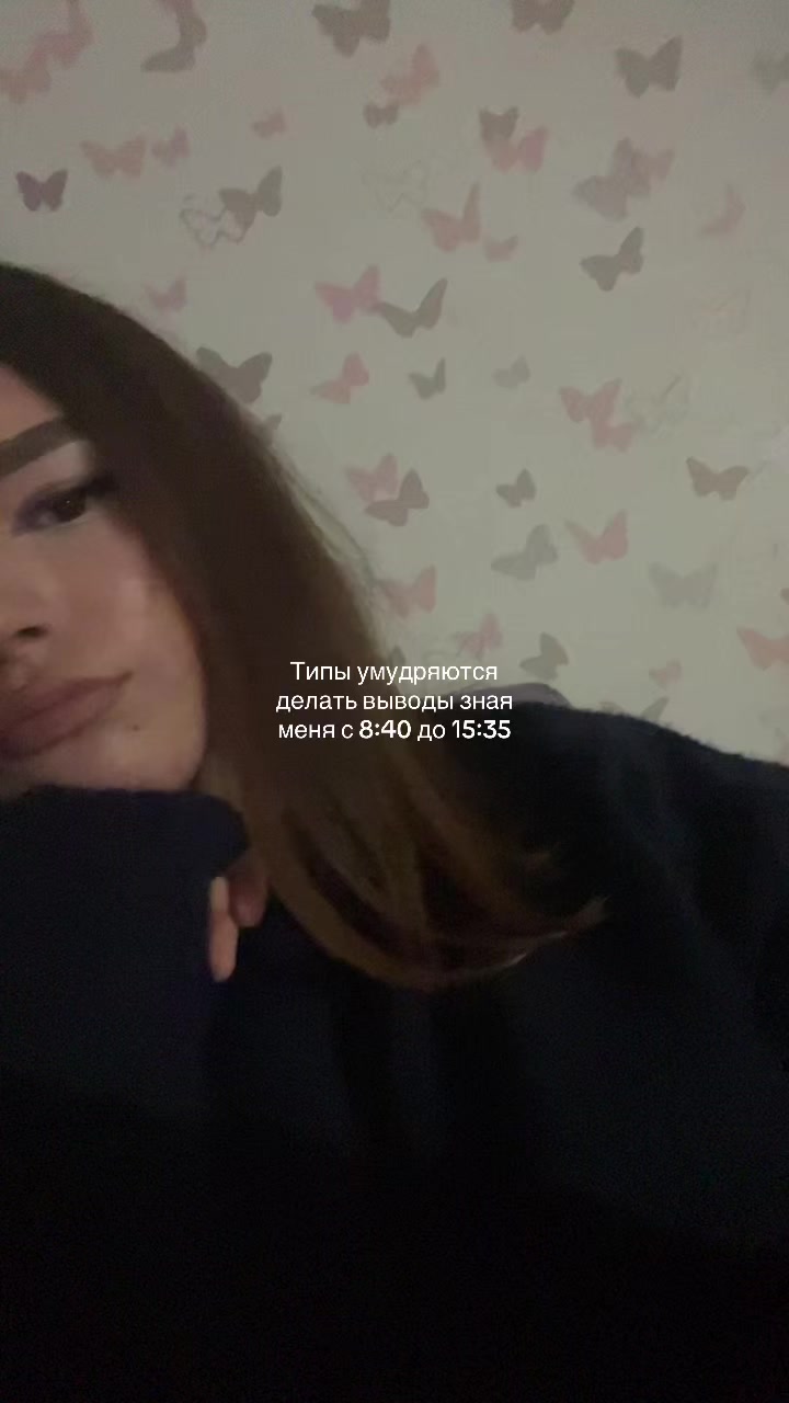 @Вероника🌿