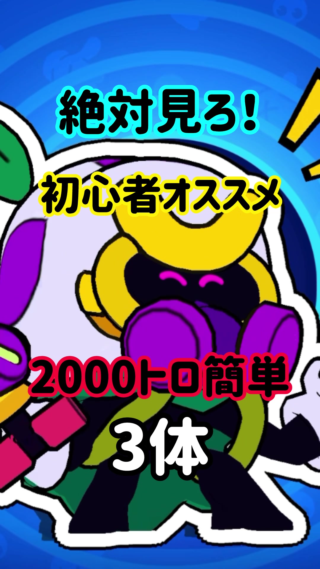 @モラキGAMES