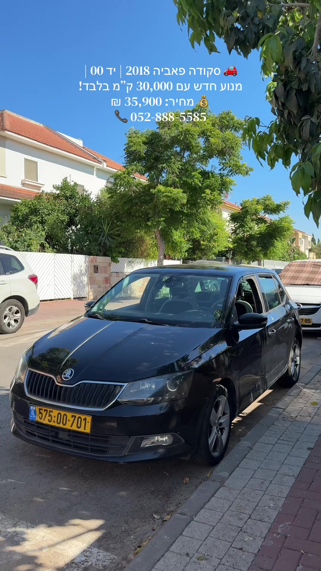 @All.in.one_motors-רכבי יוקרה