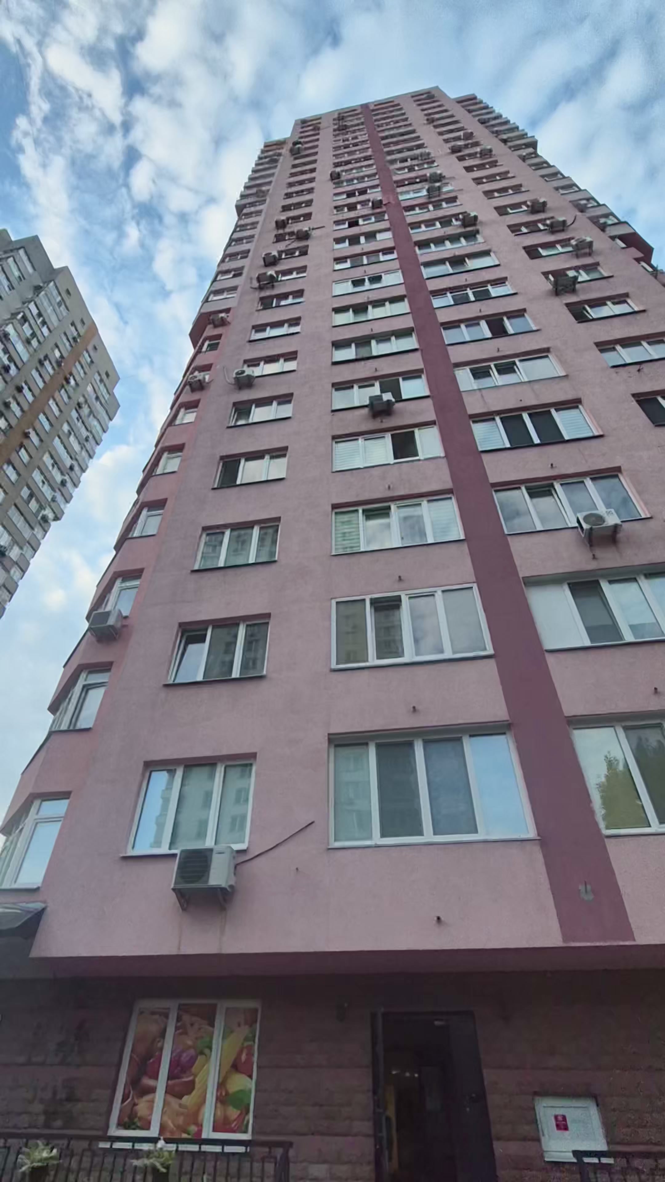 @BRU.ESTATE