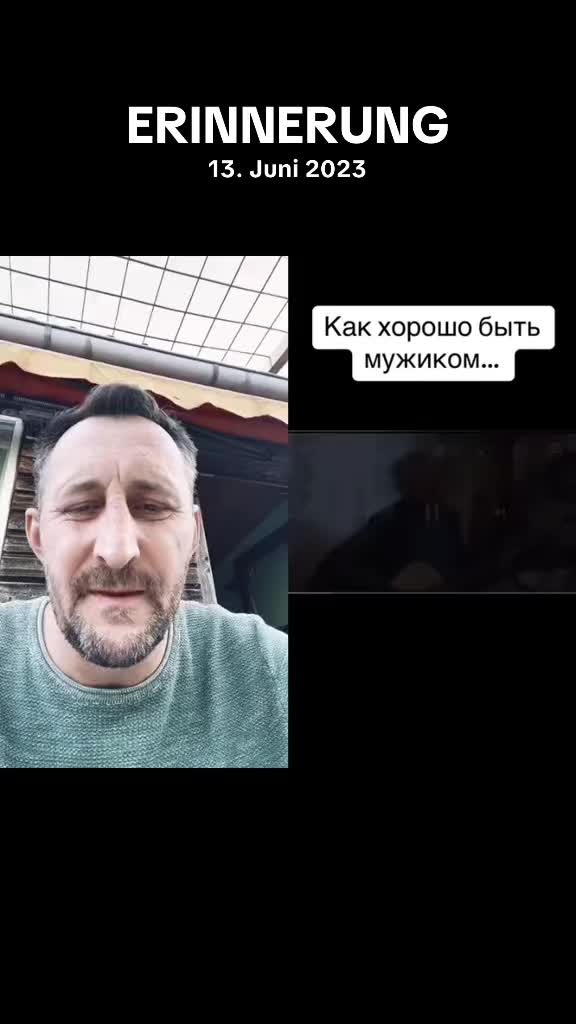 @Сашкен