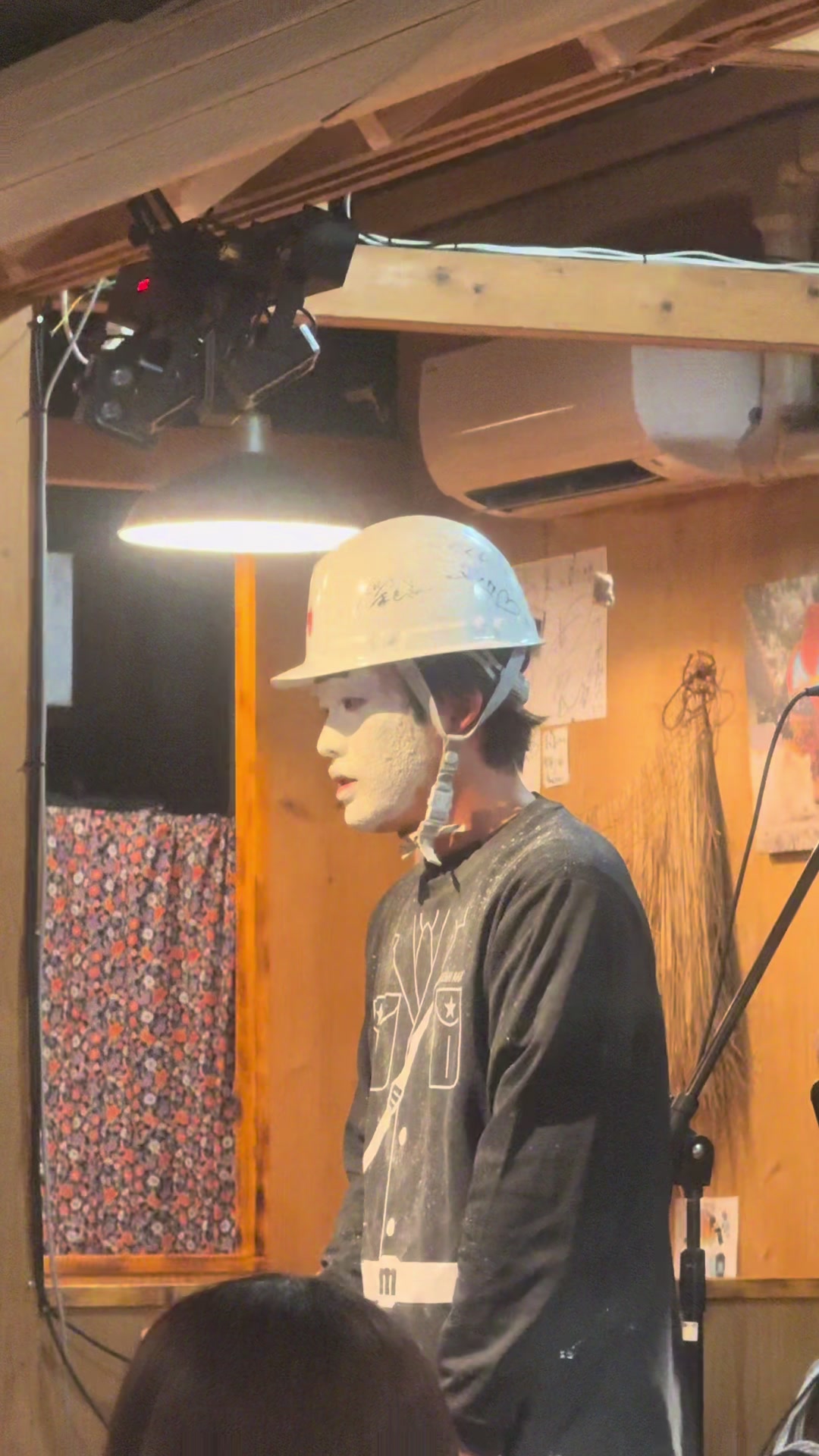 @風来坊