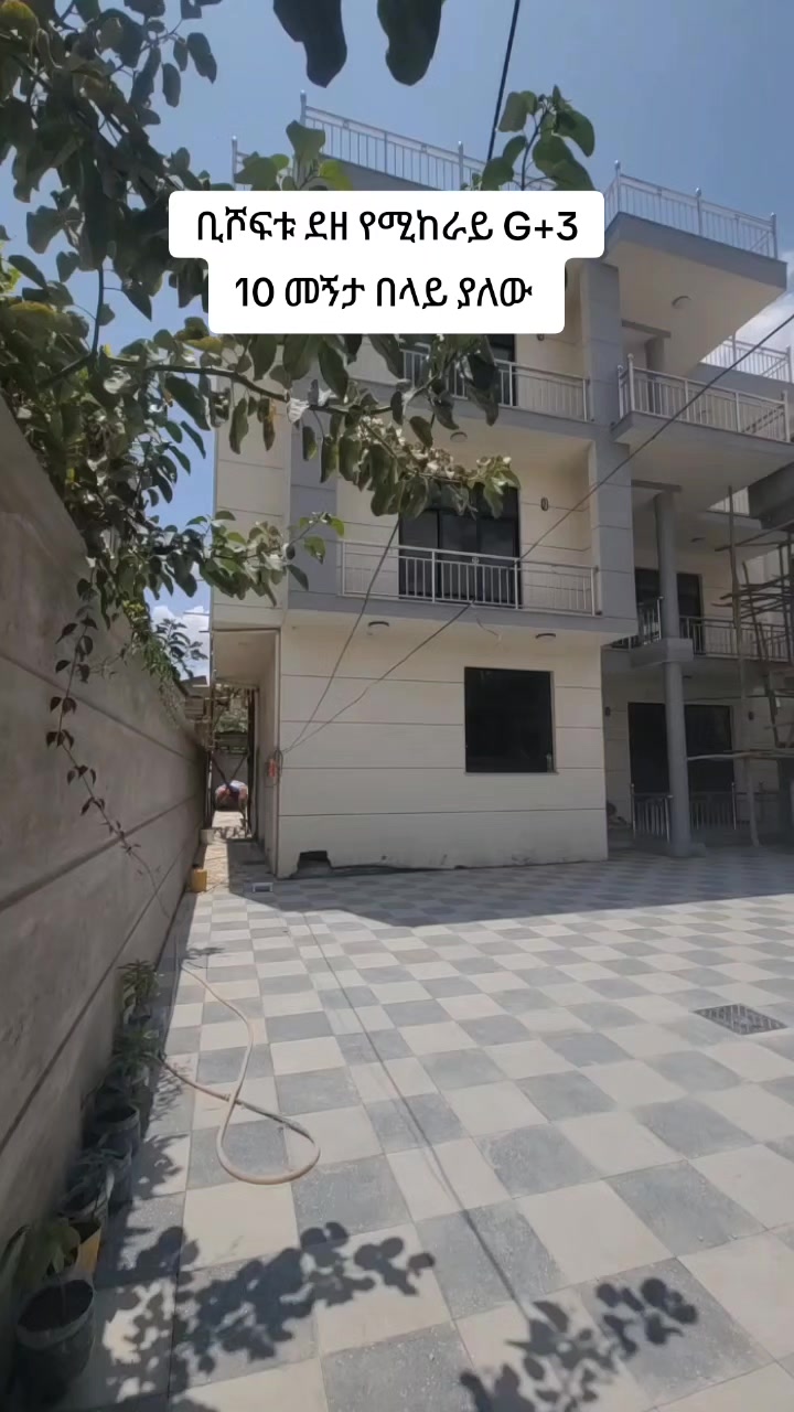 @keyproperties