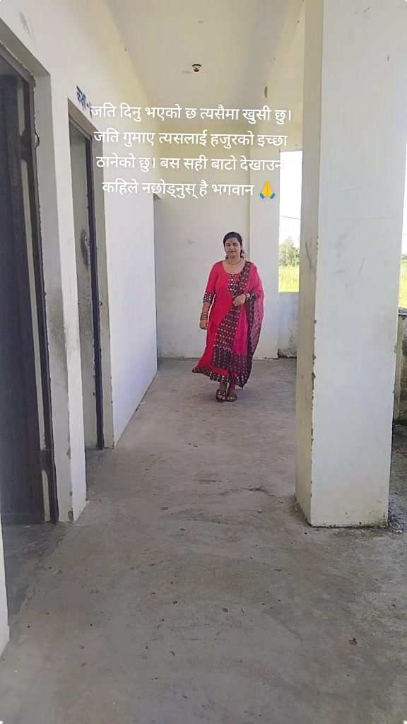 @𝘙𝘈𝘕𝘑𝘜 𝘠𝘈𝘋𝘈𝘝