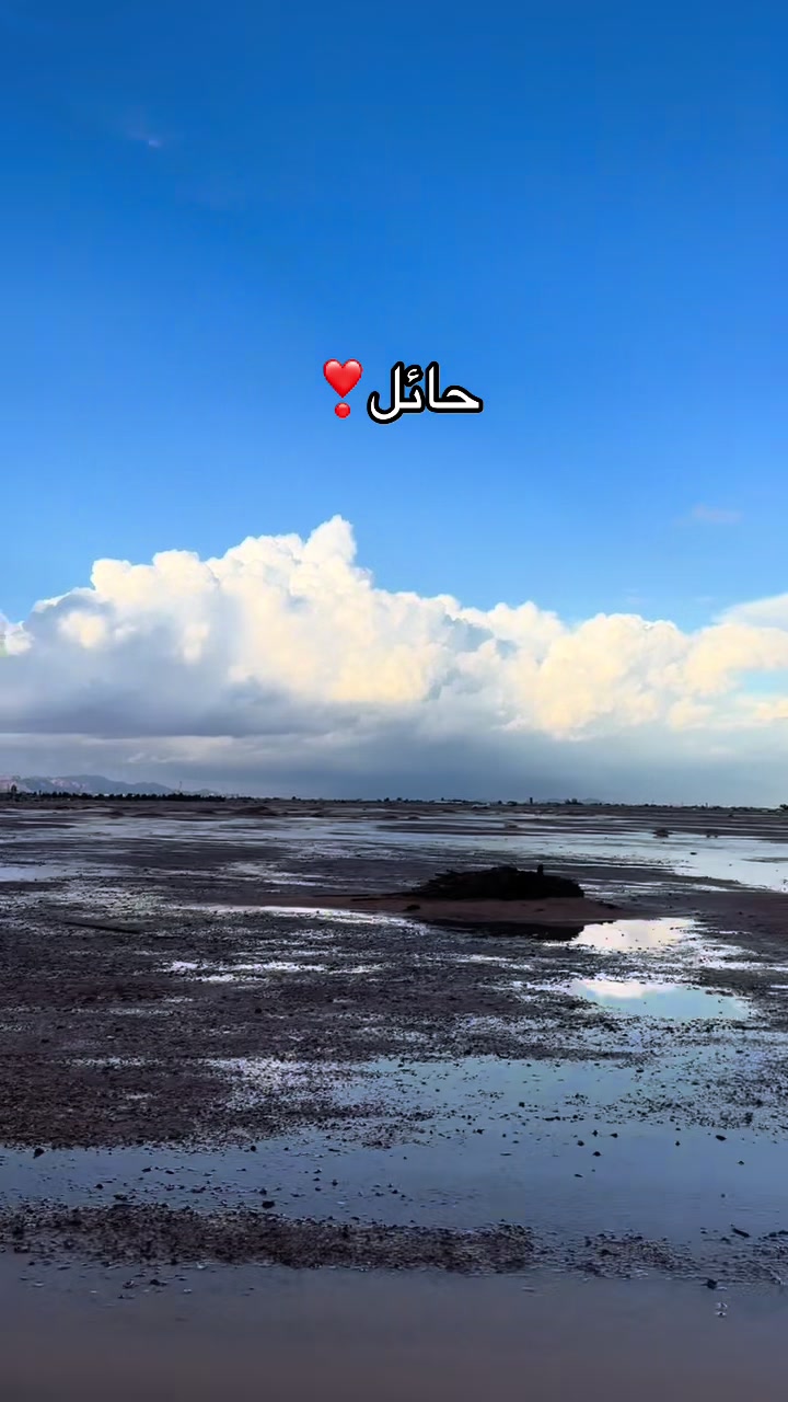 @📸Blogger |عٌـين السّالم