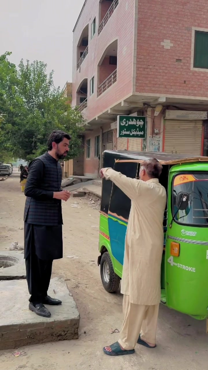 @Tahir khokhar