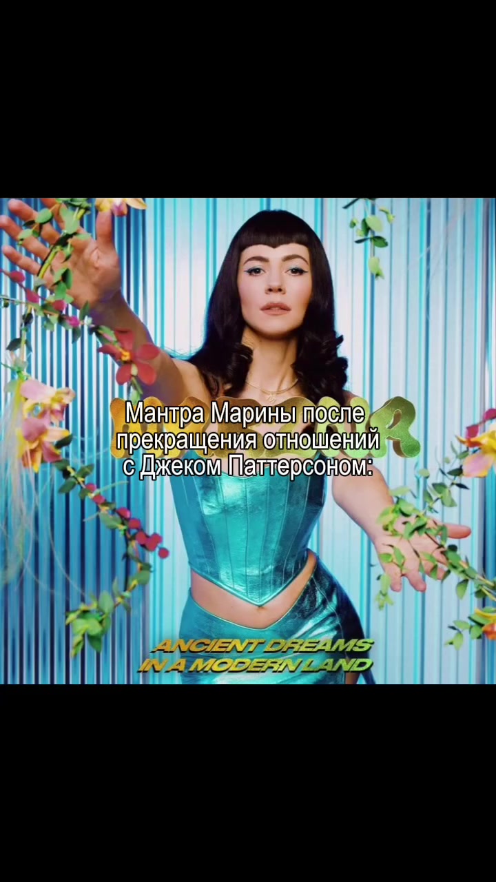 @ольга дог